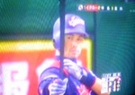 20090307 韓国戦-イチロー.jpg